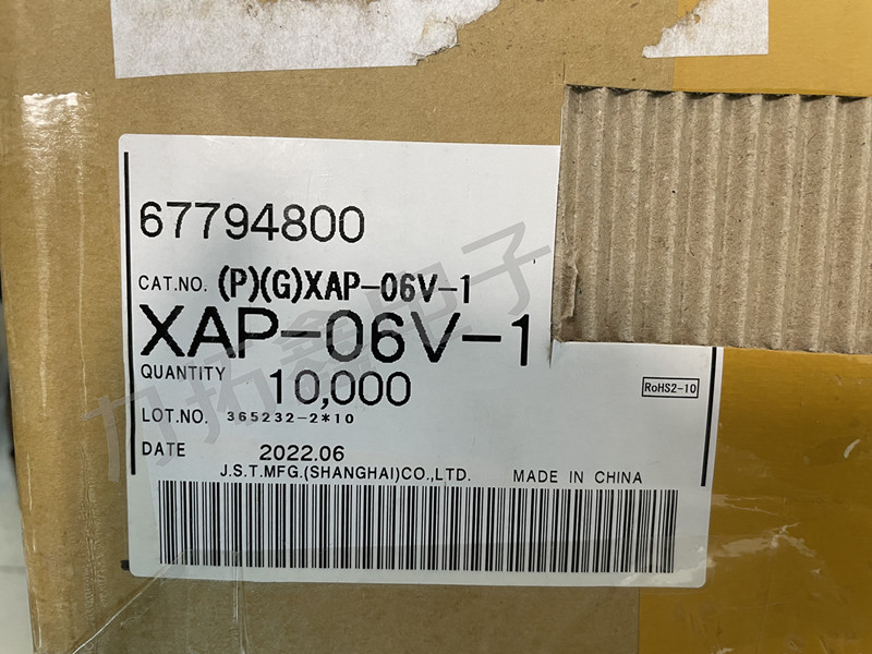 Ӧ XAP-06V-1 
