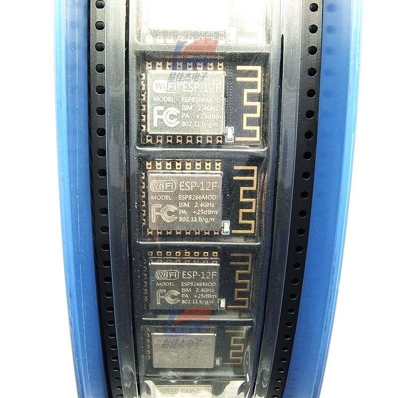 板载 PCB 天线 WIFI模块 ESP-12F 