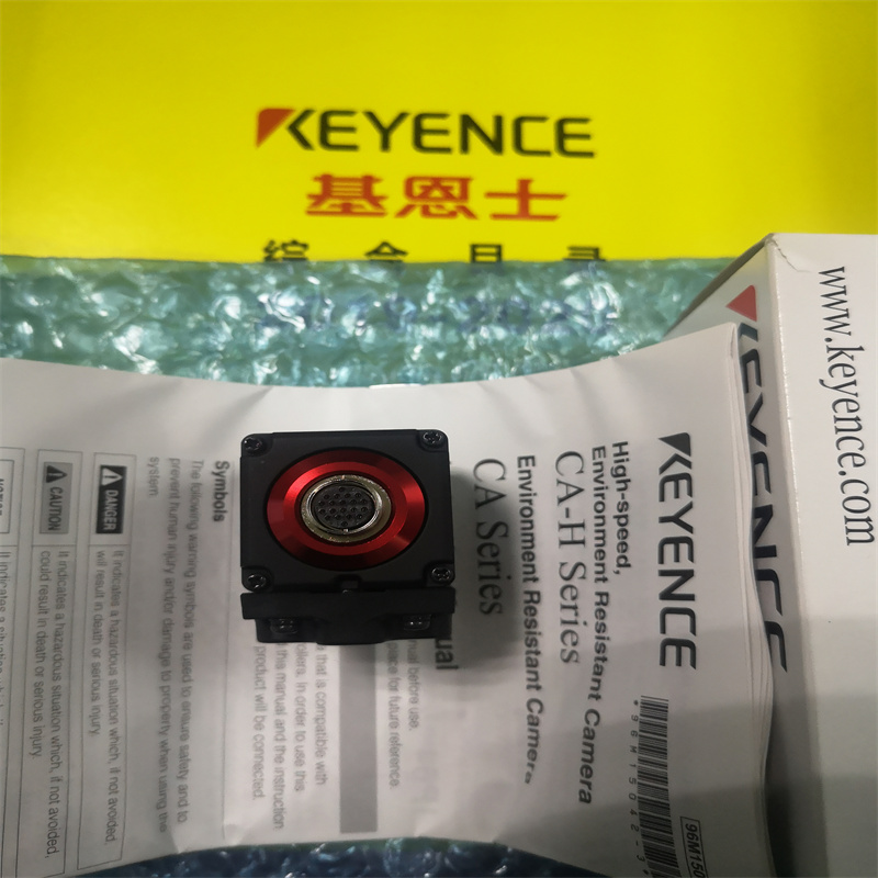 基恩士CA-H500XC工业相机全新原装实物图