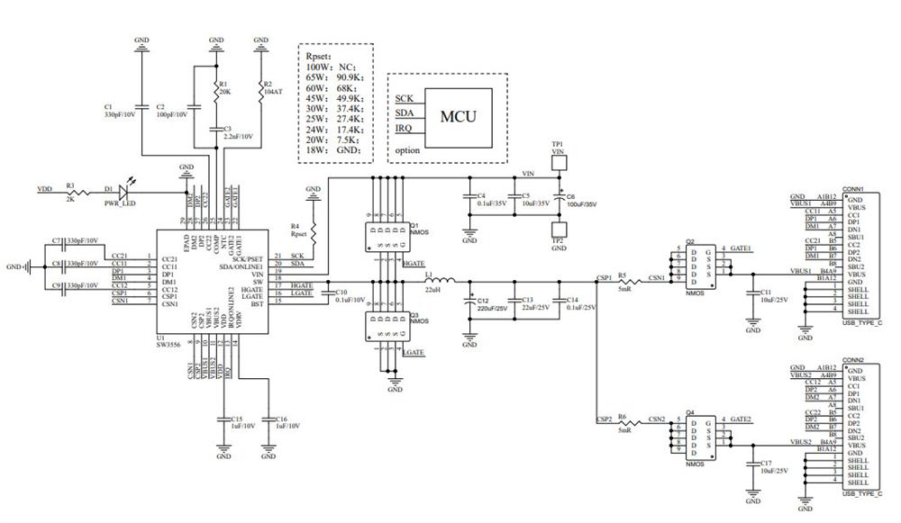 供应SW3559-多口输出动态功率调节芯片
