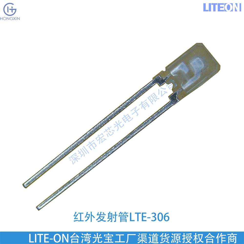 LITEON光宝供应LTL2R3TGY3K 5mm圆头插件耐高温显示灯 F5直插发光管 高亮度绿光