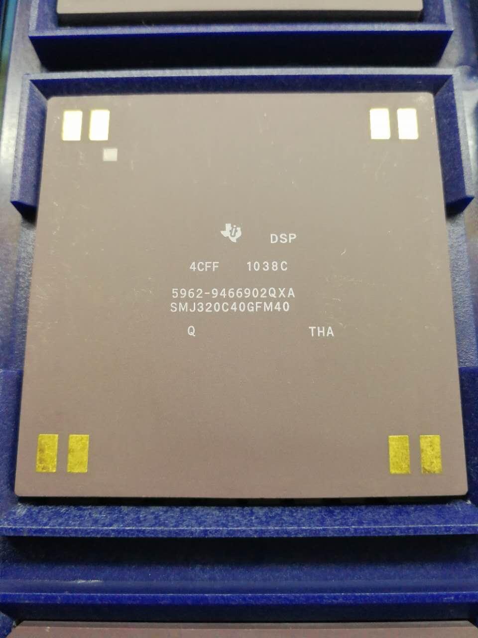 SMJ320C40GFM40供应IC元器件集成电路
