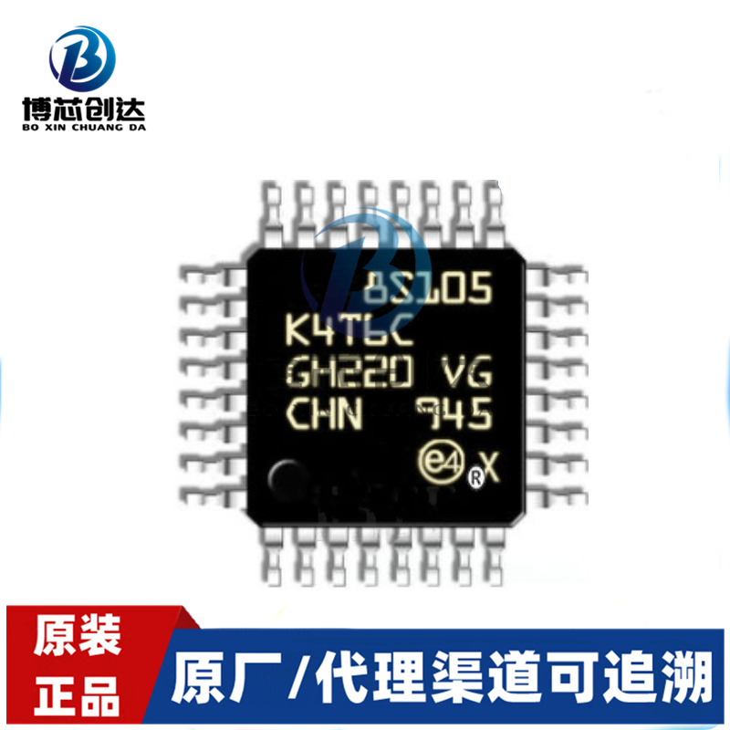 STM8S105K4T6C ΢ QFP32װ