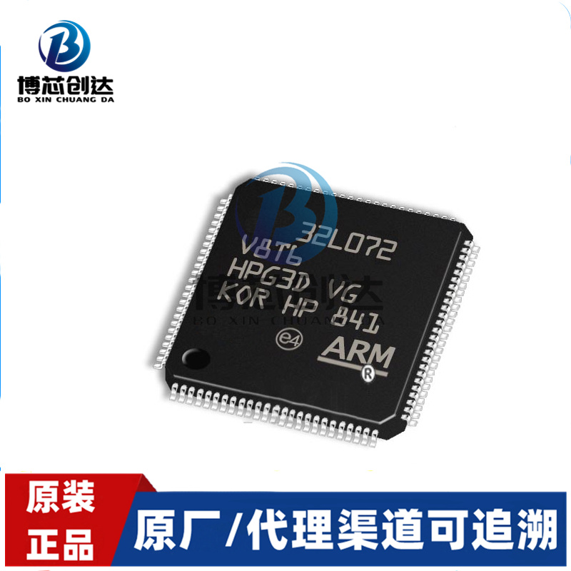 STM32L072V8T6 ΢ 100-LQFPװ