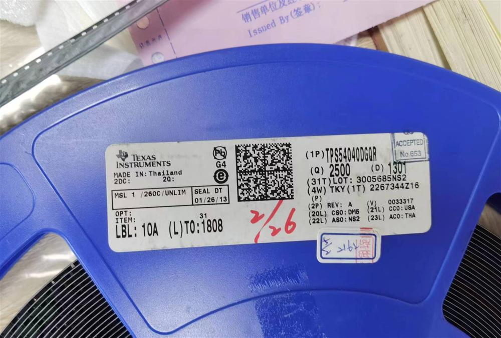 ӦTPS54040DGQR