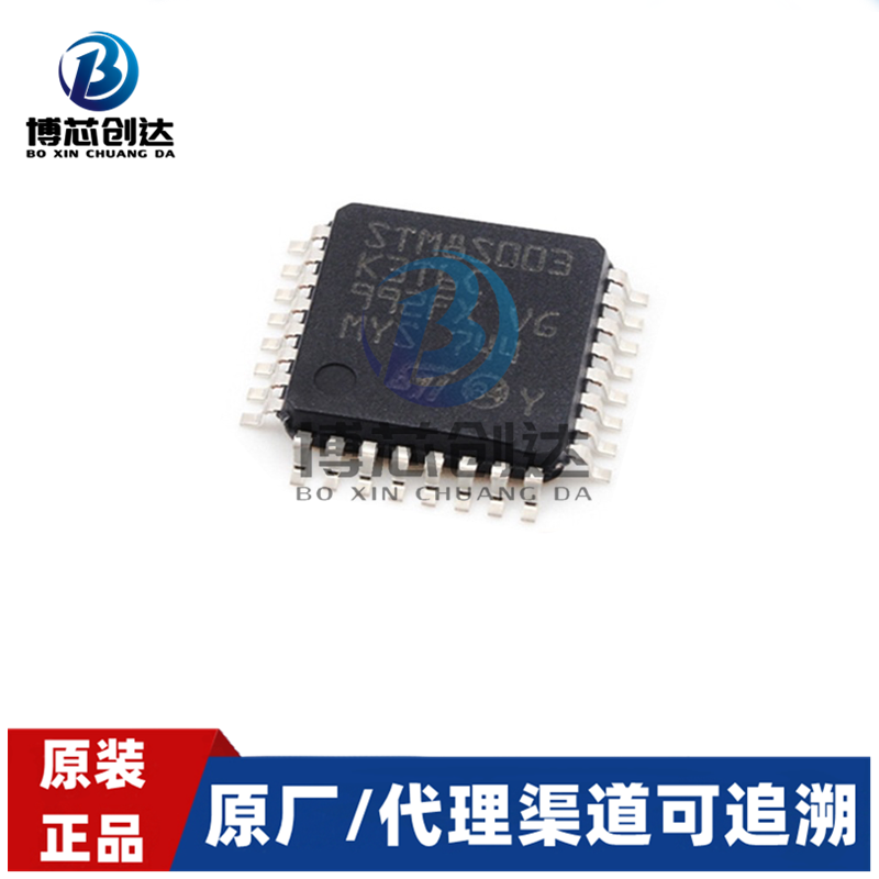 STM8S003K3T6C ΢IC LQFP32