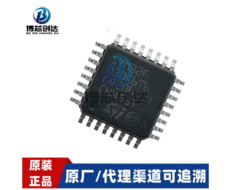 STM32F030K6T6΢ LQFP32