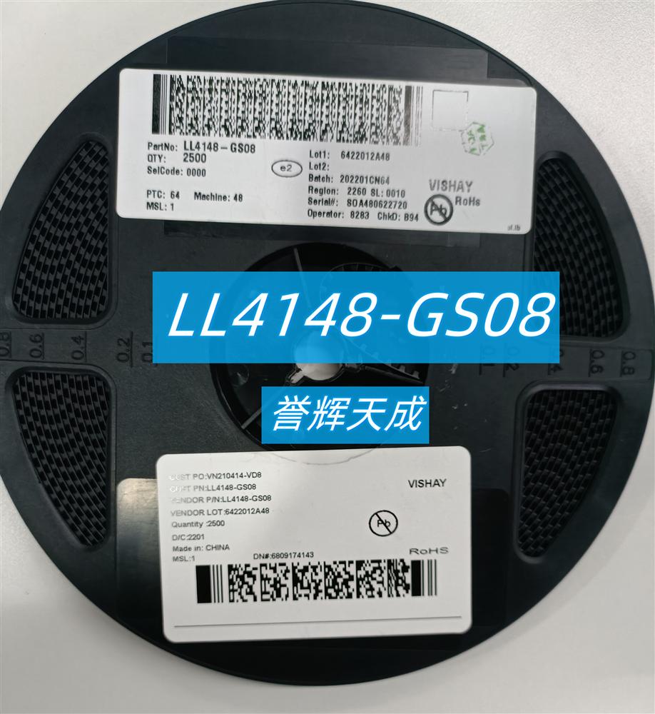 LL4148-GS08二极管整流器 - 单