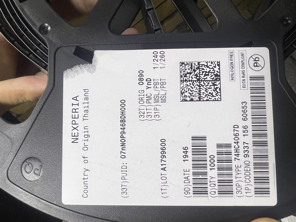 Ӧ ԴоƬ ӿIC 74HC4067D NXP/ SOIC24