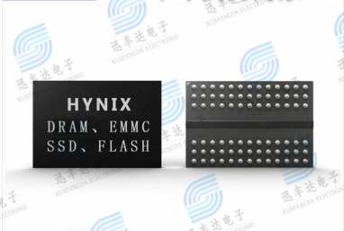 H5PS1G63KFR-S5C  原装DDR2