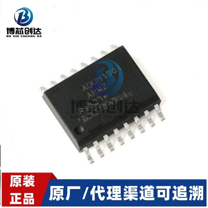 ADUM1301ARWZ SOIC16数字隔离器