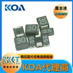  KOA电流保险丝 CCP2E35TTEH 模压型贴片式速断熔断器 KOA代理 罗吉达