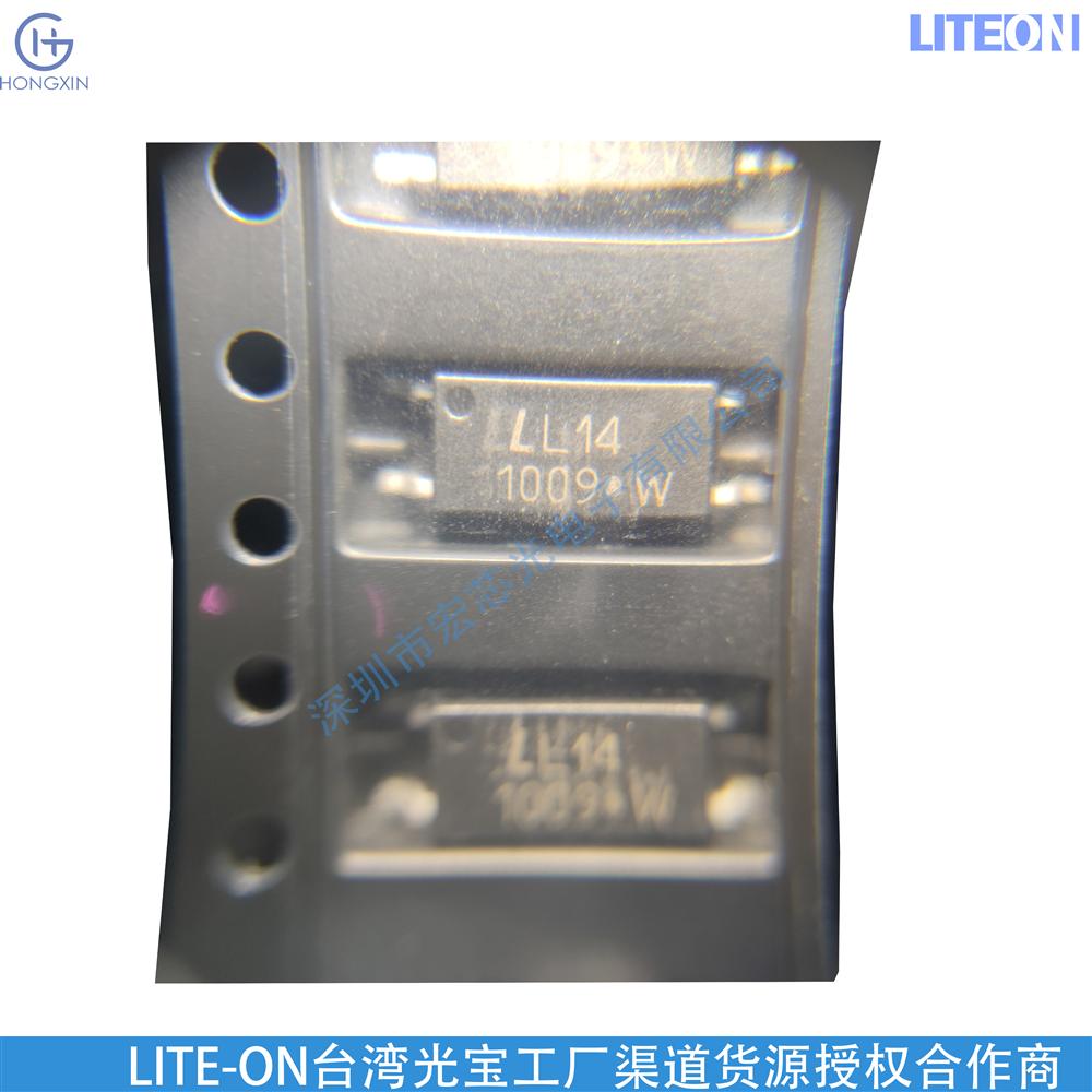 LTL1CHJGTHT-0G1A 光宝自营旗舰厂家 单色圆形发光插件F3