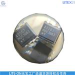 深圳宏芯光电子 LITEON光宝MOC3063M-A 光耦 可控硅型号输出 双向可控硅