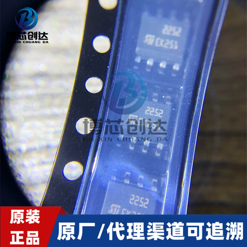 STMPS2252MTR SOIC-8ɵ·