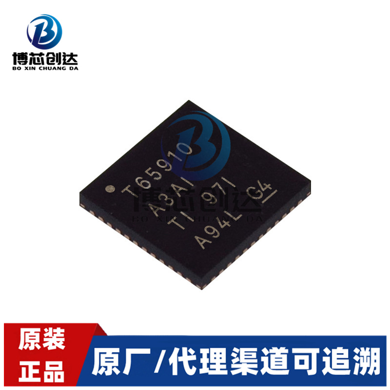 TPS65910A3A1RSLR װVQFN48