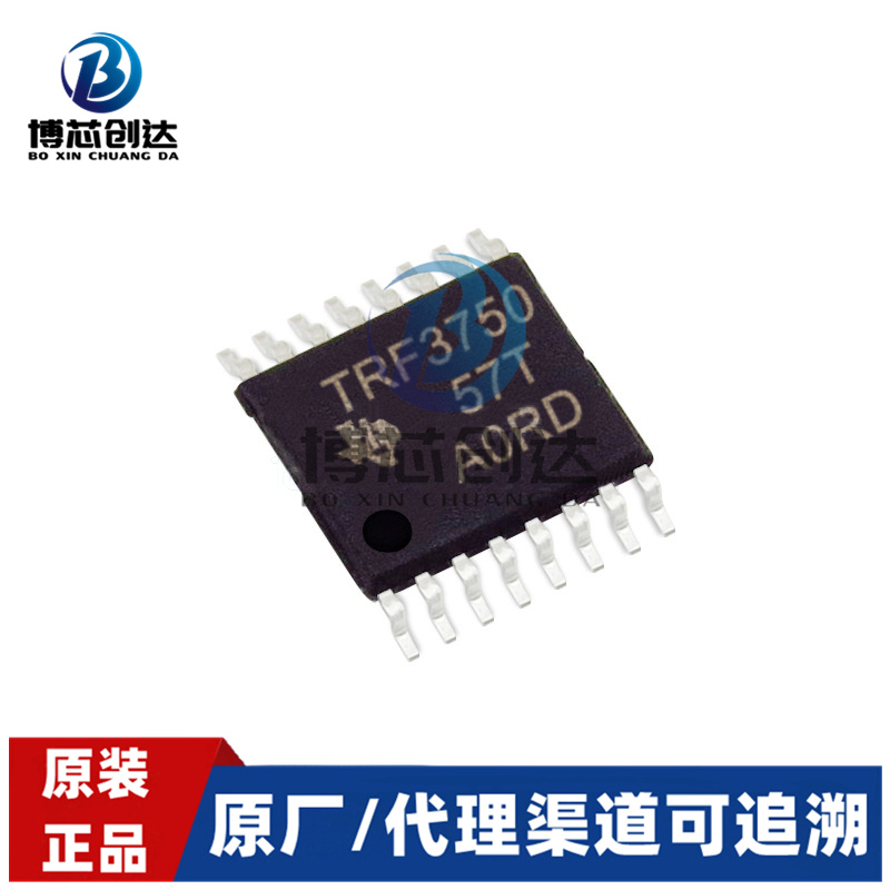 TRF3750IPWR 封装TSSOP-16