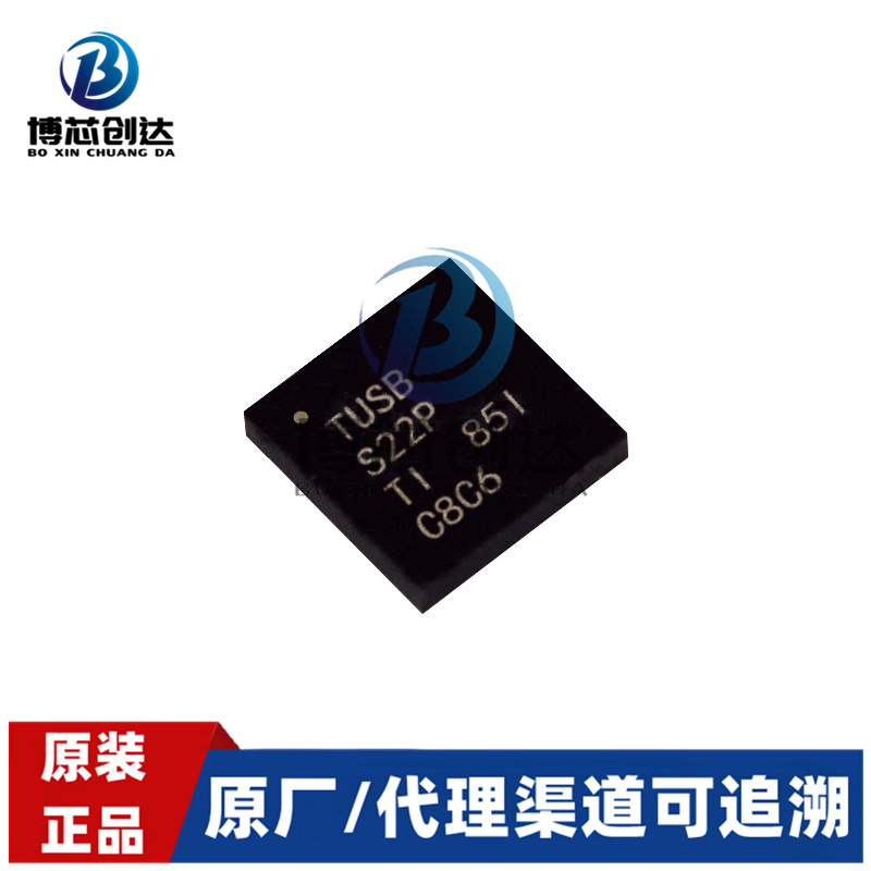 TUSB522PRGER ˿ӡTUSB522P