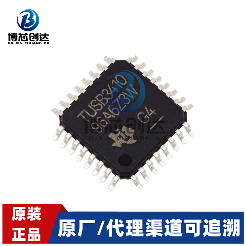 TUSB3410VF װQFP32ɵ·