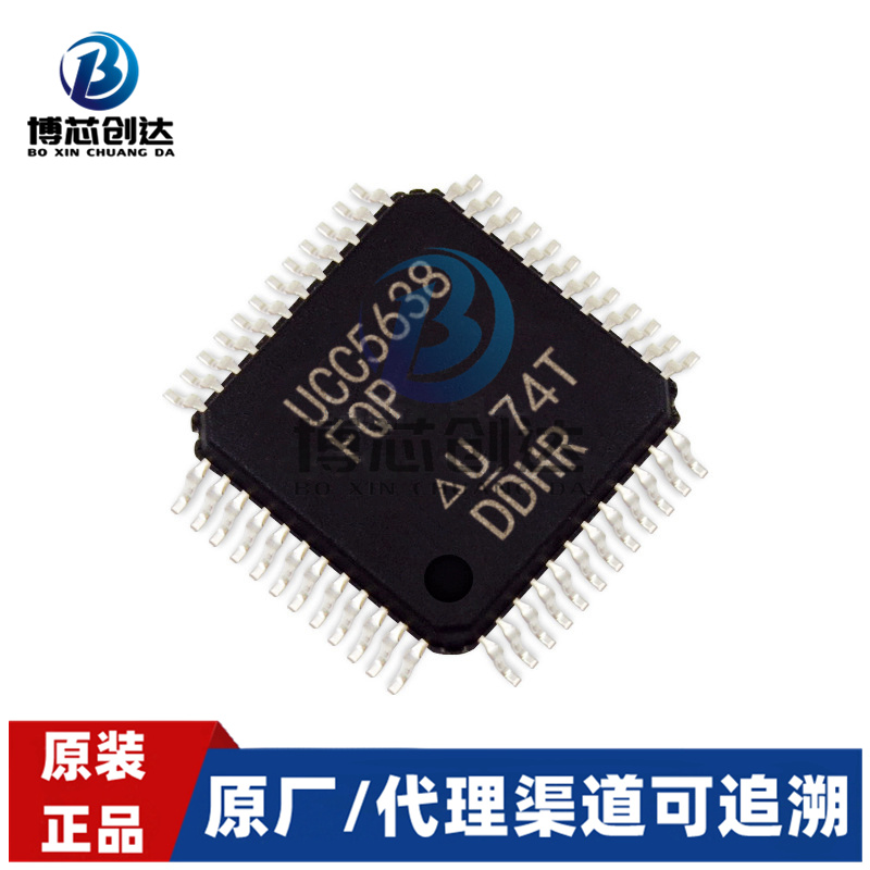UCC5638FQPTR װ QFP-48