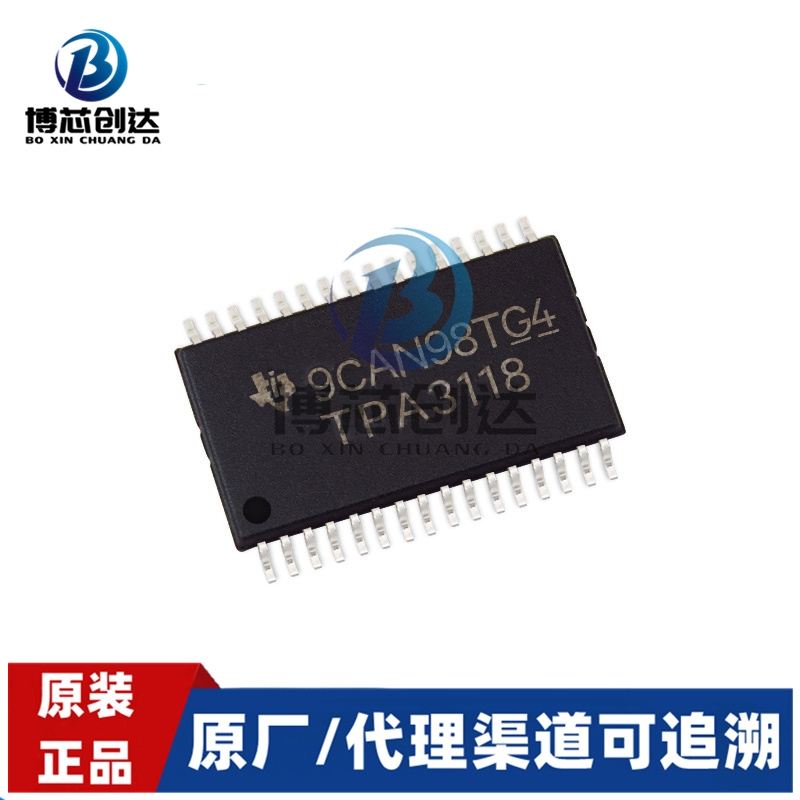 TPA3118D2DAPR װHTSSOP32