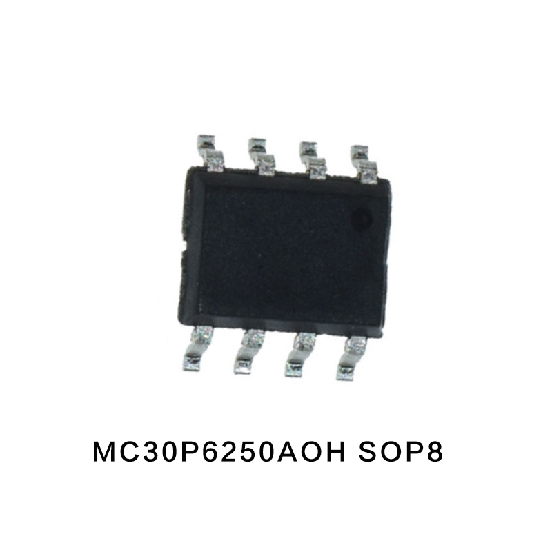 MC30P6250AOH SOP8 晟矽微 MCU单片机开发