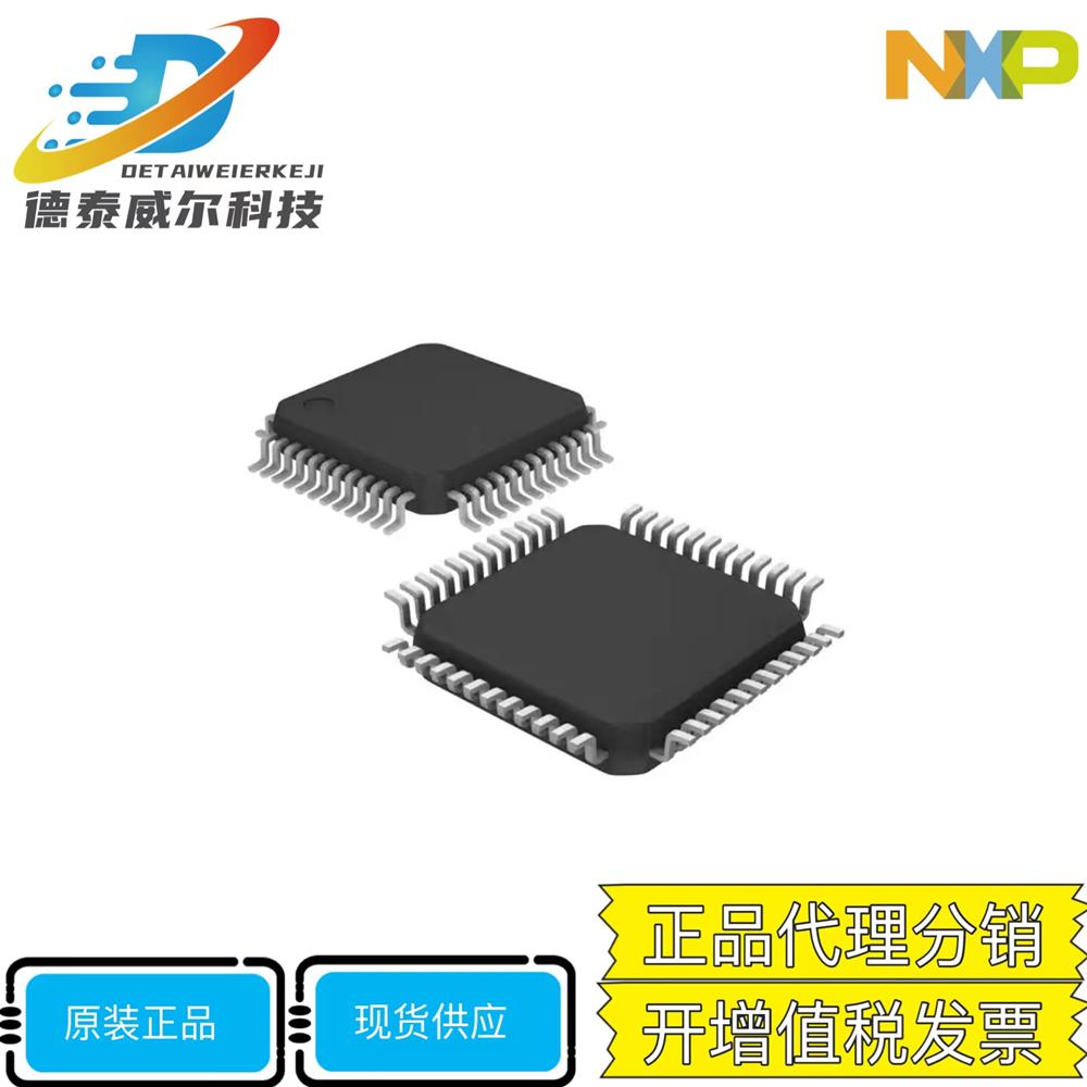 Ӧ 16λ΢ S912ZVCA96F0MLF nxp
