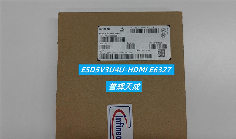 ESDESD5V3U4U-HDMI E6327 