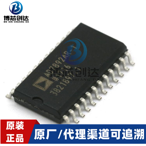 AD7892AR-1   24SOIC   ģת  