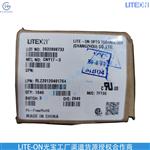 LSHD-A103 七段LED数码管厂家直发 宏芯光电子代理商