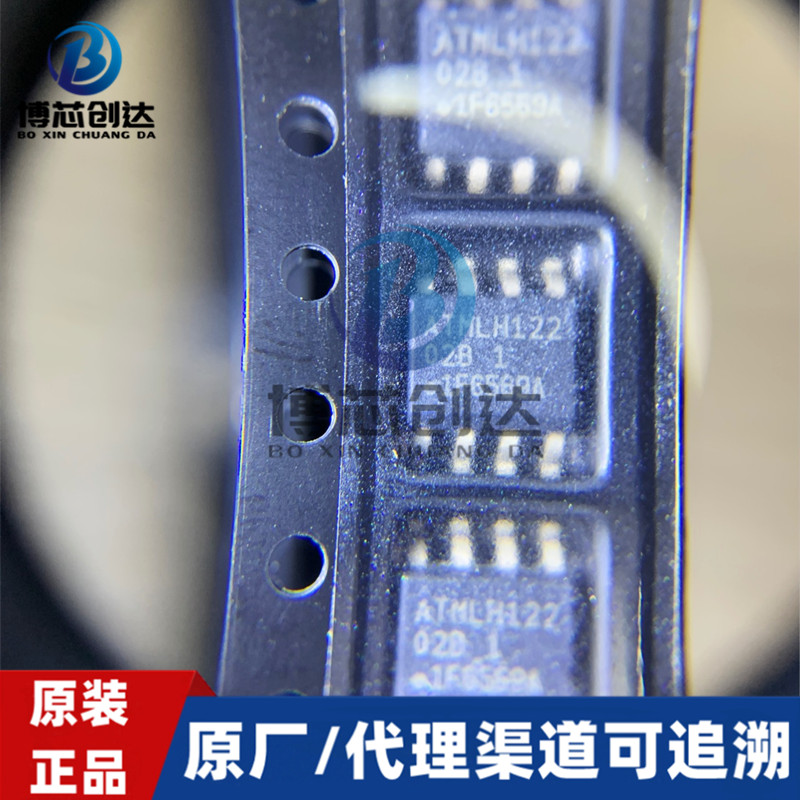 AT24C02BN-SH-T SOIC-8集成电路