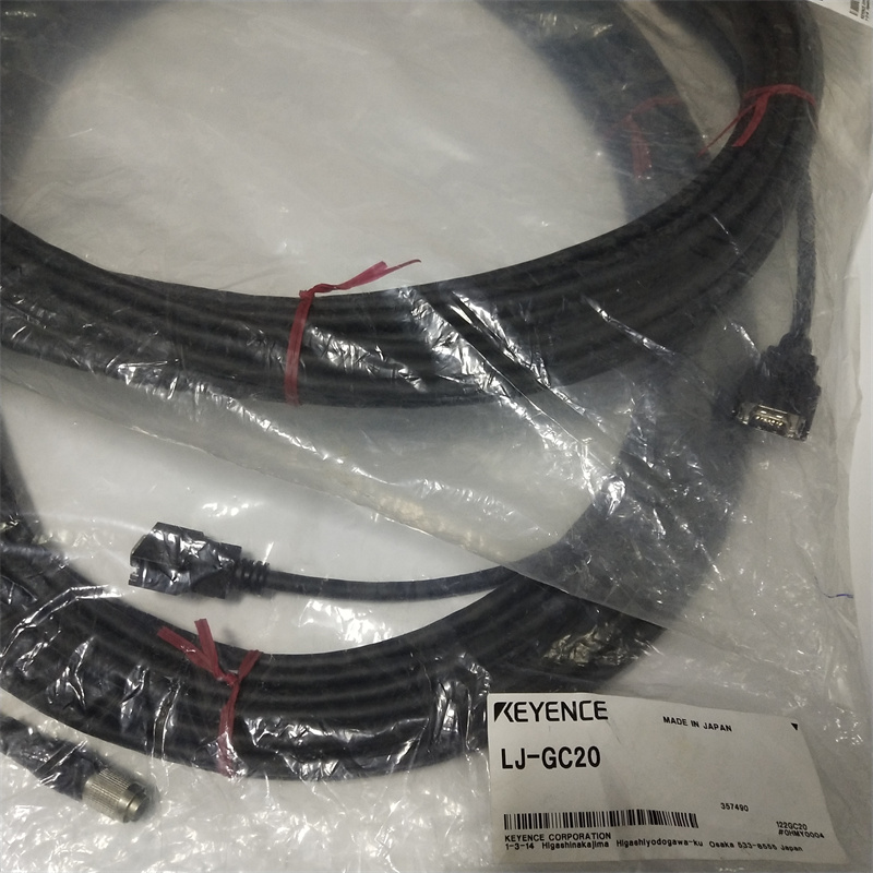 基恩士LJ-GC20控制器电缆全新原装大量现货