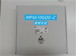 LCD稳压器MP5610GQG-Z电源管理芯片
