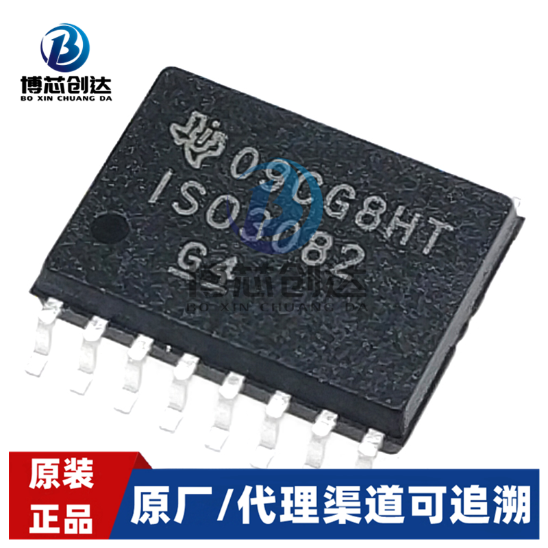 ISO3082DWR SOIC-16集成电路