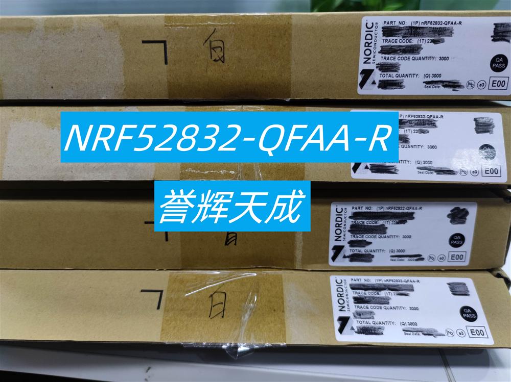 NRF52832-QFAA-RƵշICоƬ