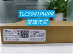 LED驱动器芯片TLC5941PWPR