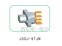 卓一供应微矩形连接器J30J-25TJN