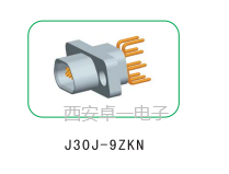 卓一供应微矩形连接器J30J-9ZKN
