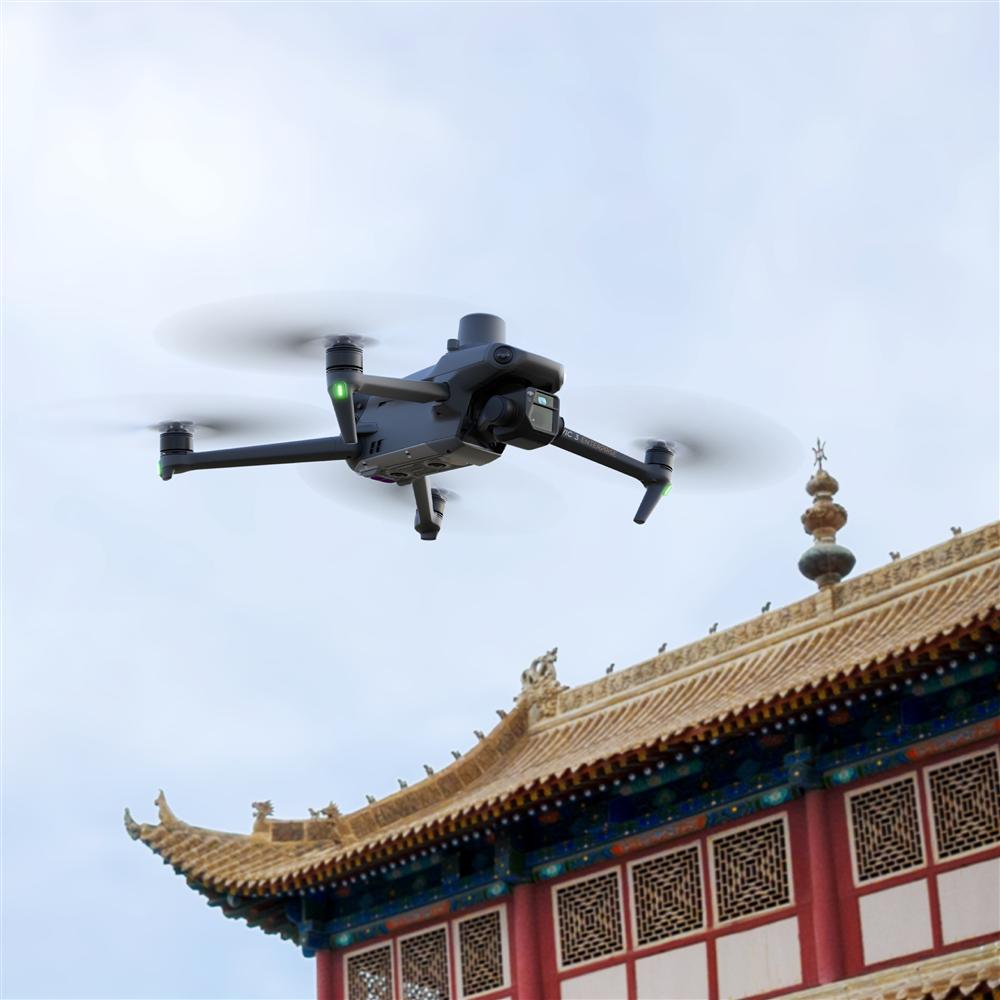 供应DJI Mavic 3E 无忧基础版套装