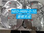 电子元器件NEO-M8N-0射频接收器