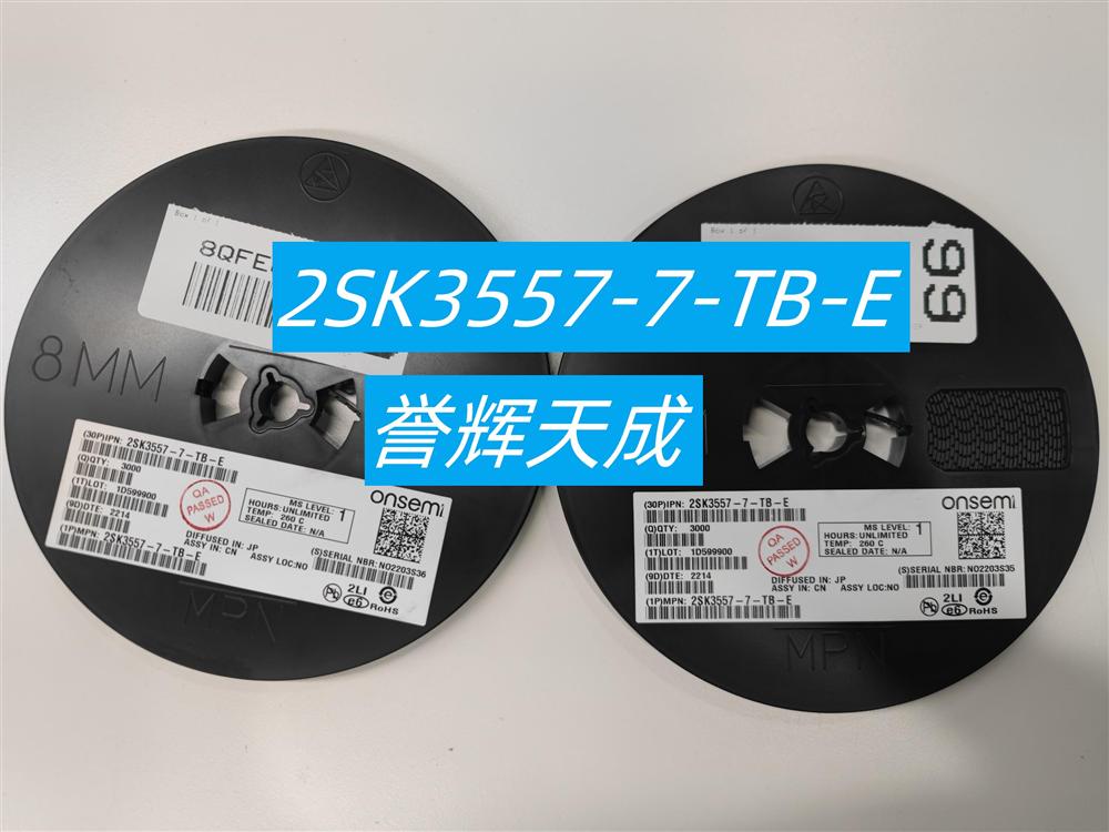 2SK3557-7-TB-EMOSFET