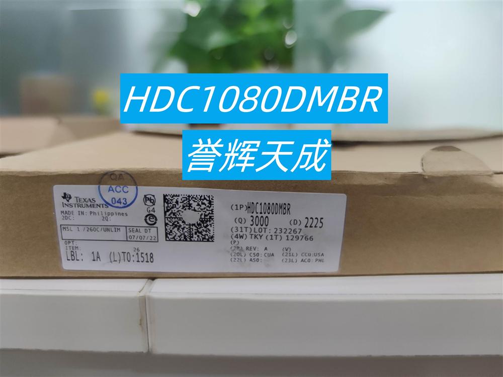 HDC1080DMBR湿度温度传感器