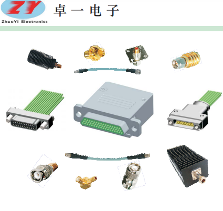 卓一 微矩形电连接器J30J-15ZKW-J
