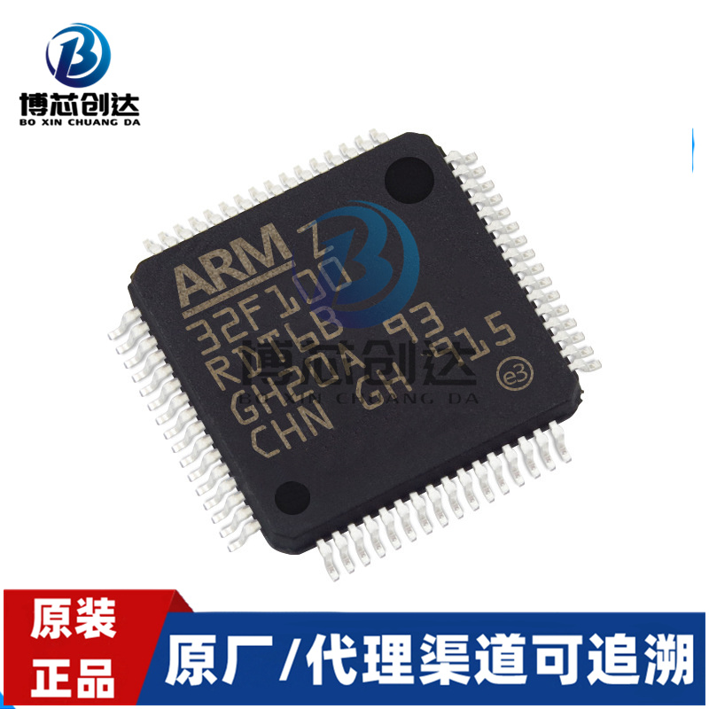 STM32F100RDT6B װLQFP64