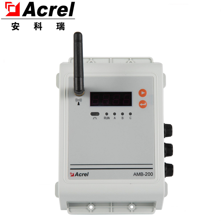 供应安科瑞AMB200低压密集母线智能监控装置