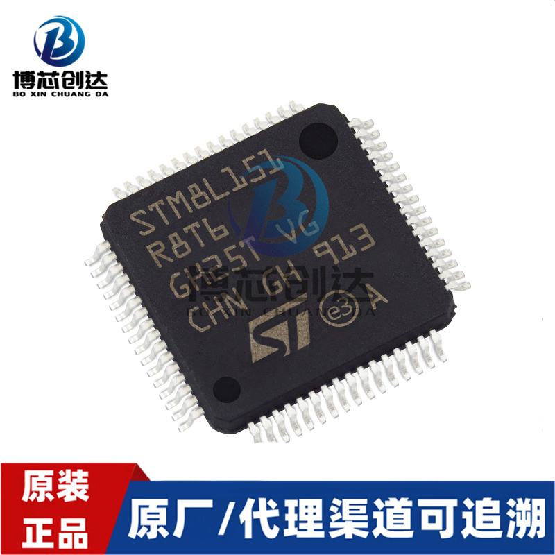 STM8L151R8T6 װLQFP64