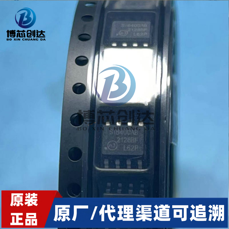 SI8400AB-B-ISR SOIC-8ɵ·