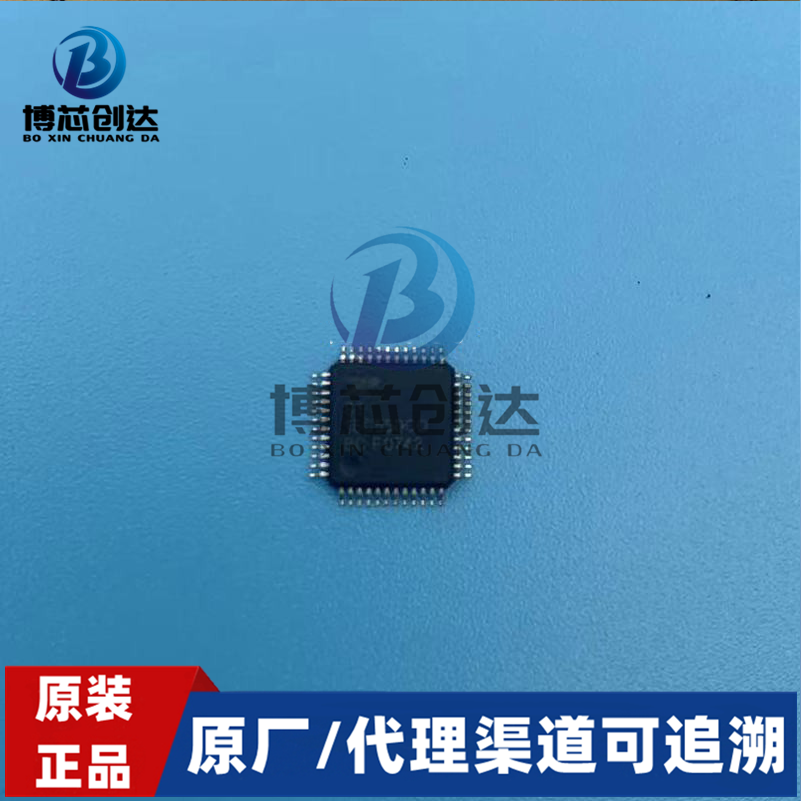 ST16C550CQ48-F װTQFP-48 ɵ·
