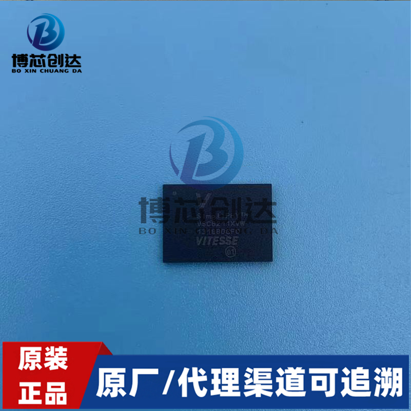 VSC8211XVW BGA117װ ɵ·