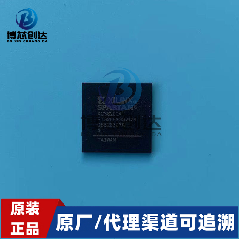 XC3S200A-4FTG256C FTBGA-256ɵ·
